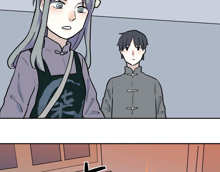第48话 续命8104