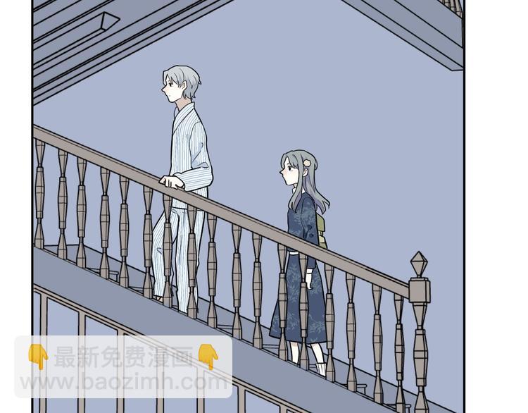 第86话 局部代换39