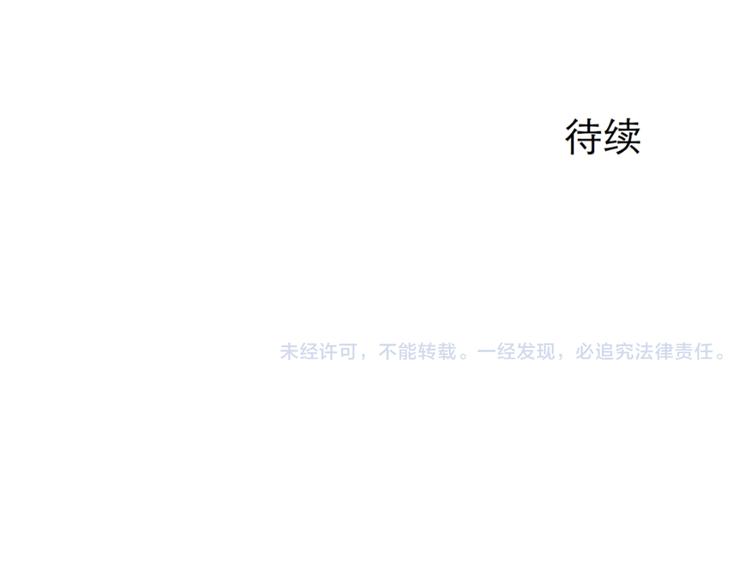 第51话 雨花272