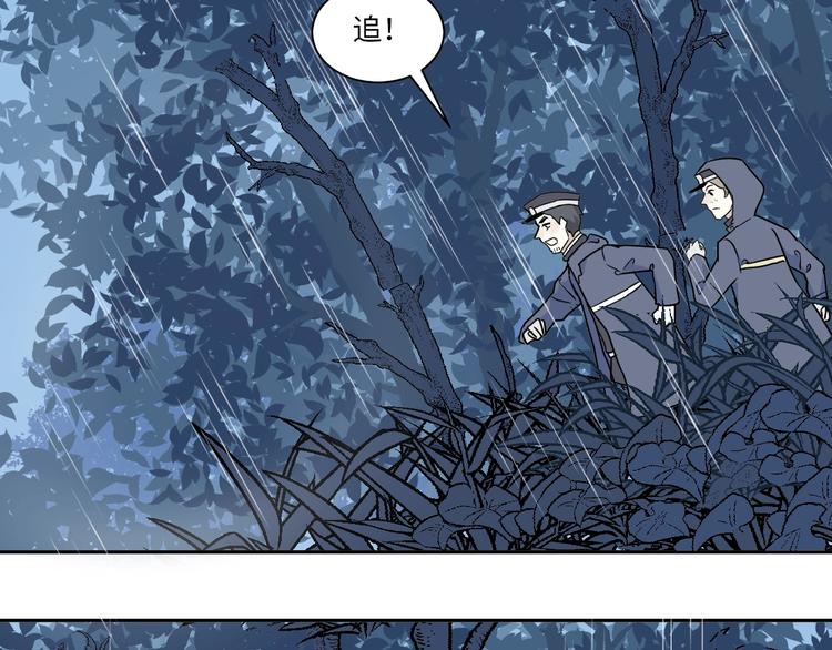 第102话 香火42