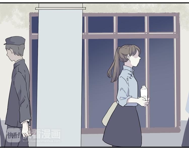 第11话 异种（三）17