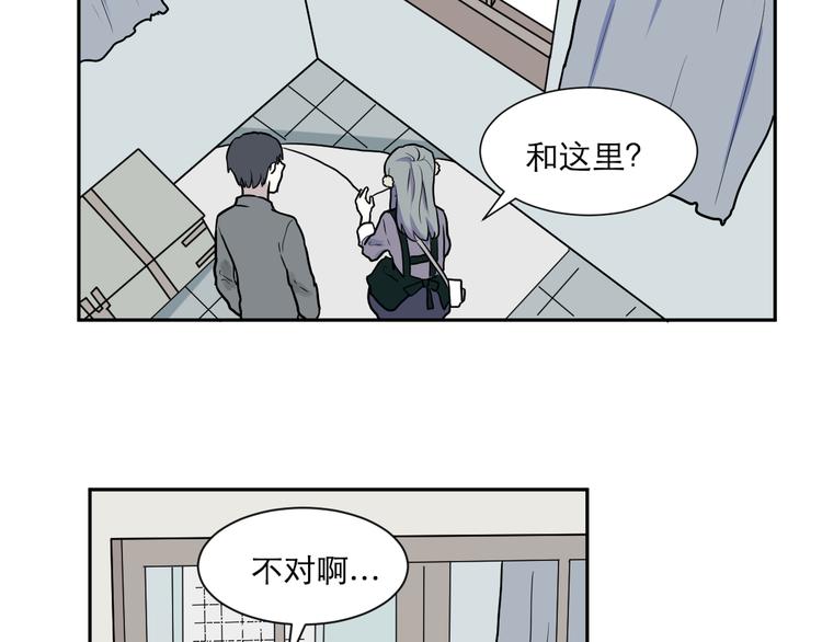 第46话 续命638