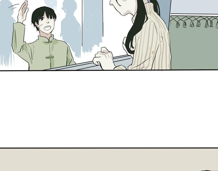 第16话 牡丹50