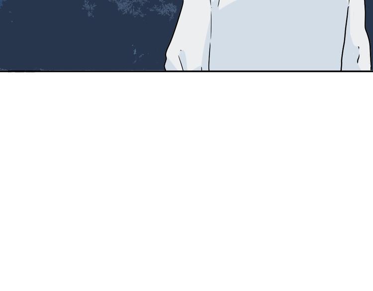 番外 回忆3