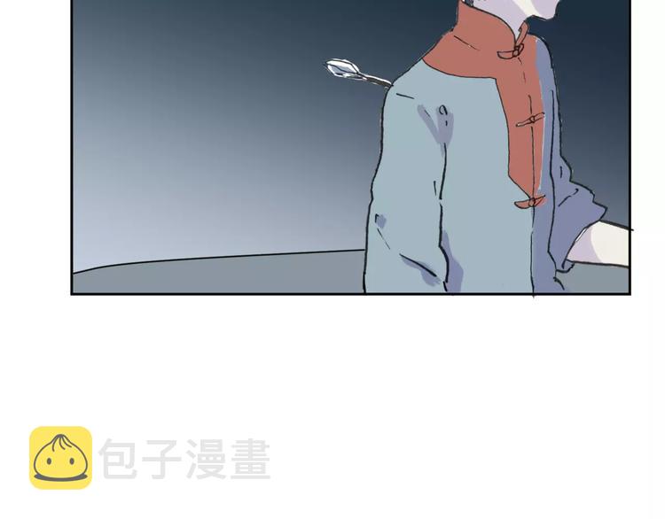 第23话 茧蛹（完）33