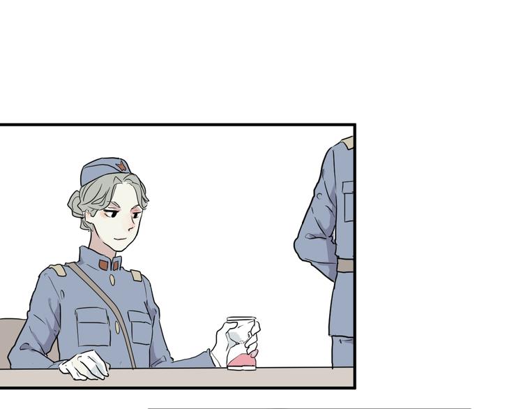第18话 茧蛹（二）5