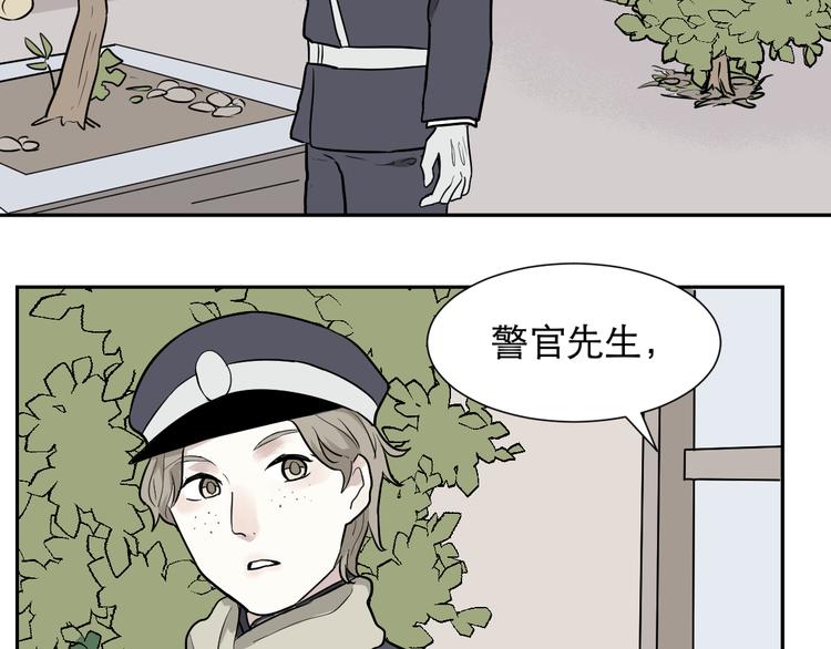 第59话 再生512