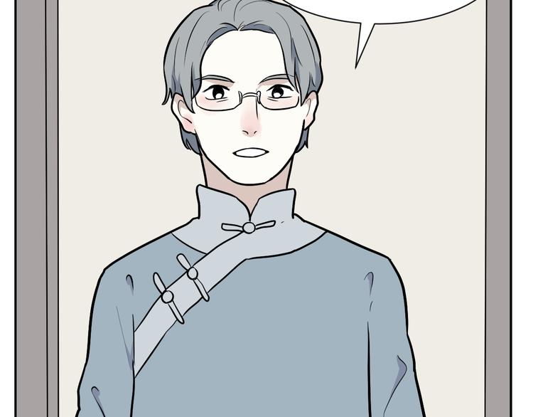 第53话 雨花477