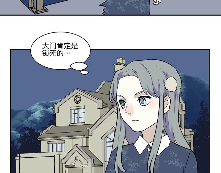 第92话 局部代换949