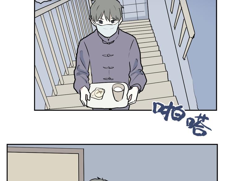 第44话 续命461