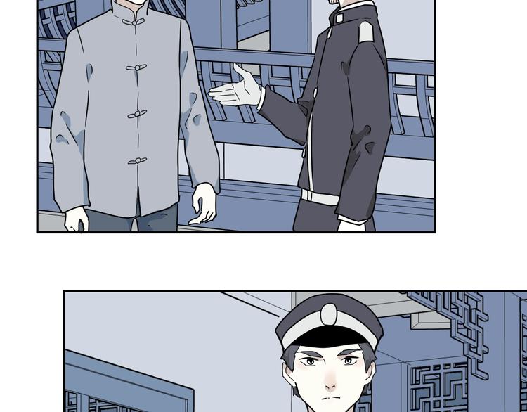 第101话 香火325