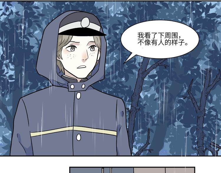 第102话 香火414