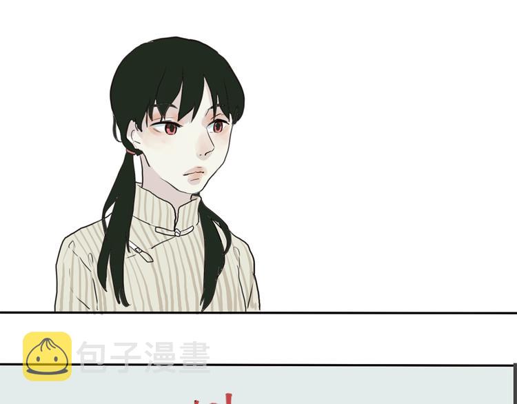 第16话 牡丹159