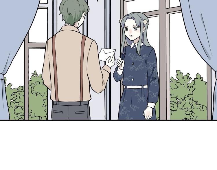 第94话 蒲英的一天41