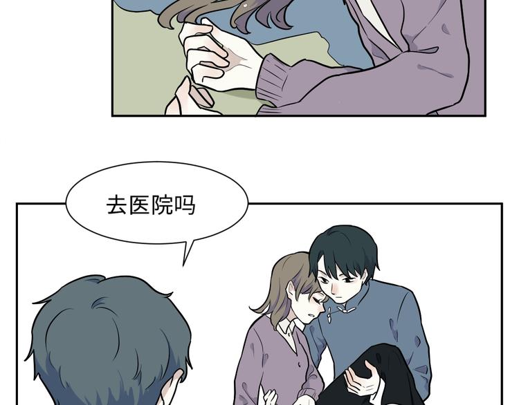 第77话 桃神457