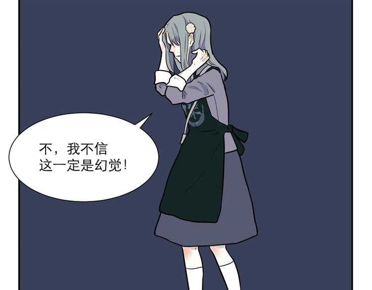 第47话 续命768