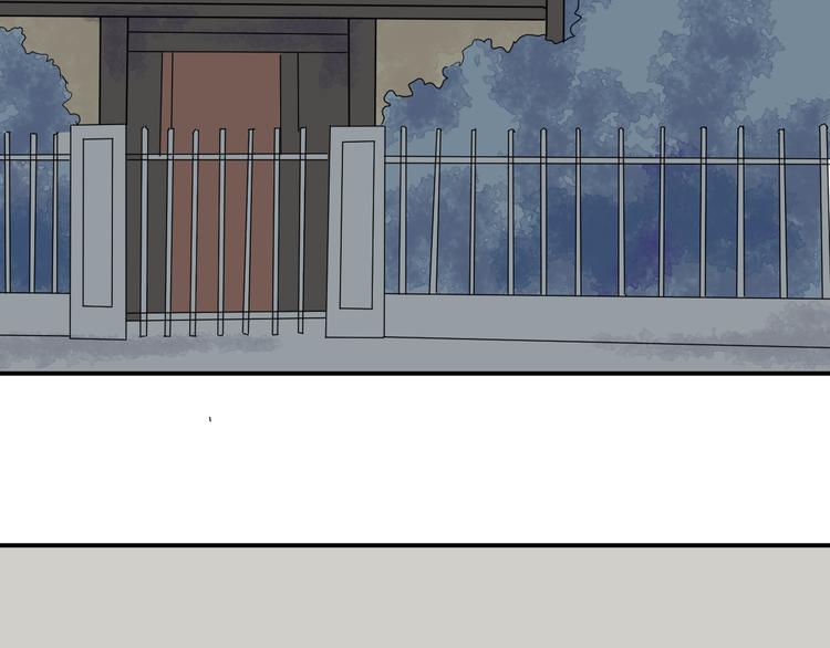 第9话 异种（一）1