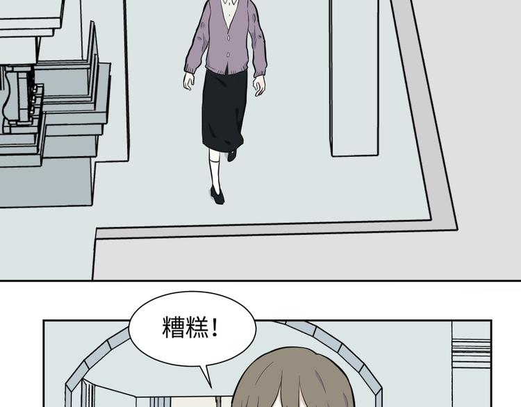 第78话 桃神568