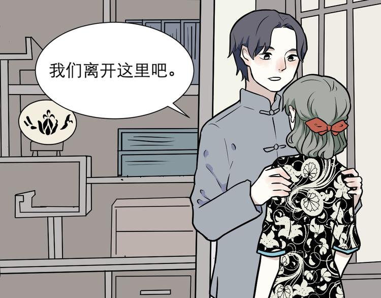 第54话 雨花575