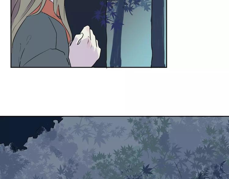 第19话 茧蛹（三）48
