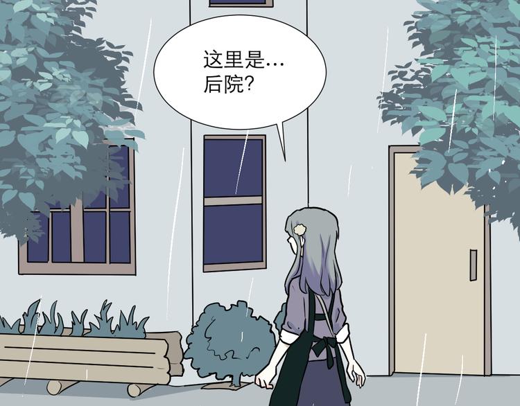 第48话 续命851