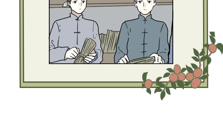第104话 香火670
