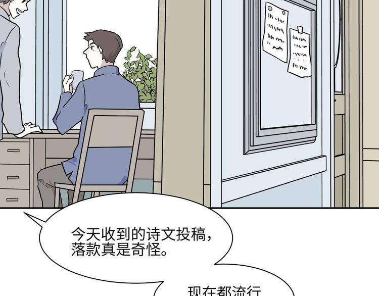 第93话 局部代换1098
