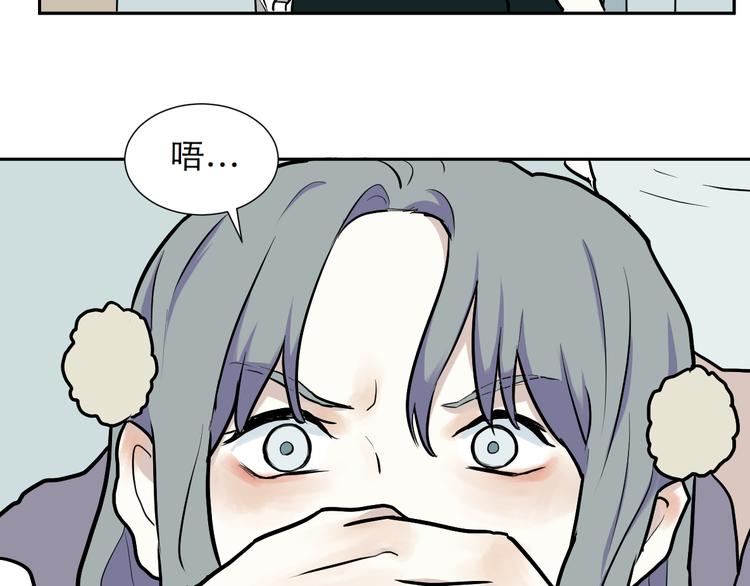 第46话 续命676