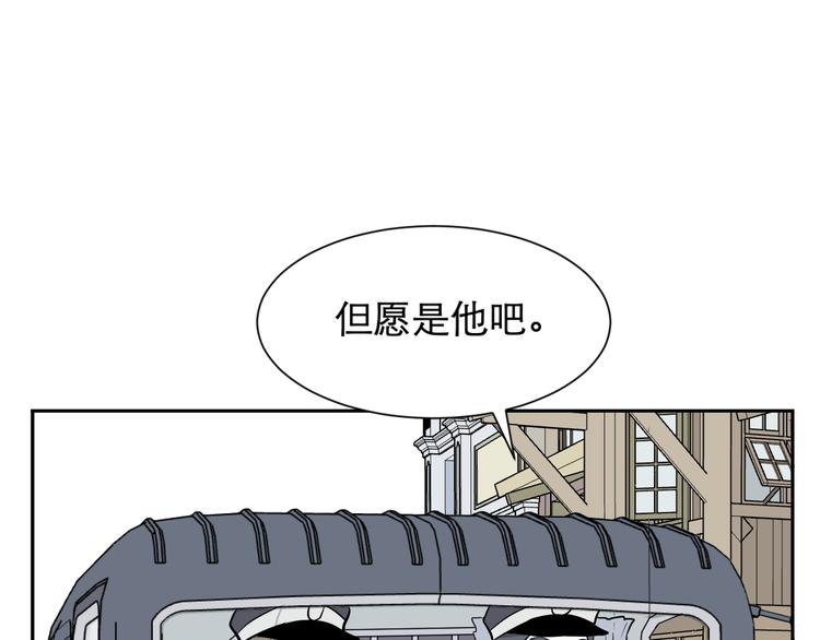 第61话 再生758