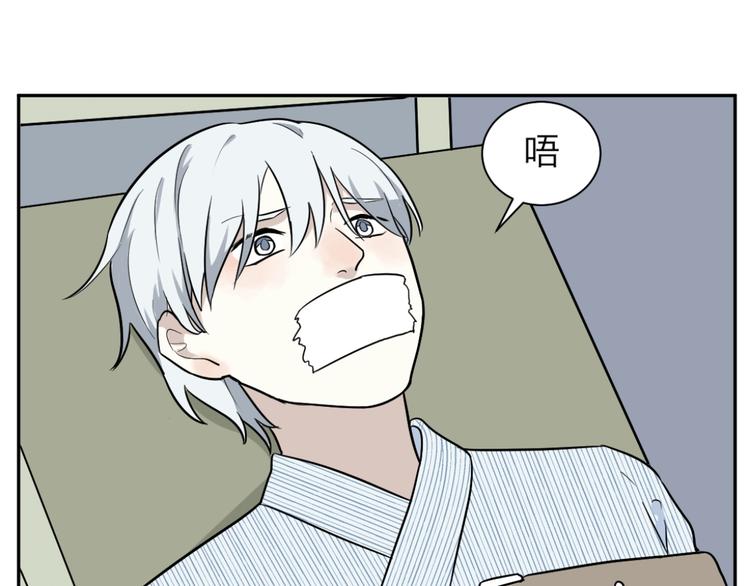 第88话 局部代换50