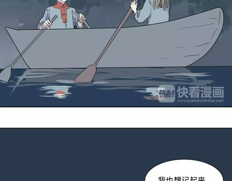 第22话 茧蛹（六）21