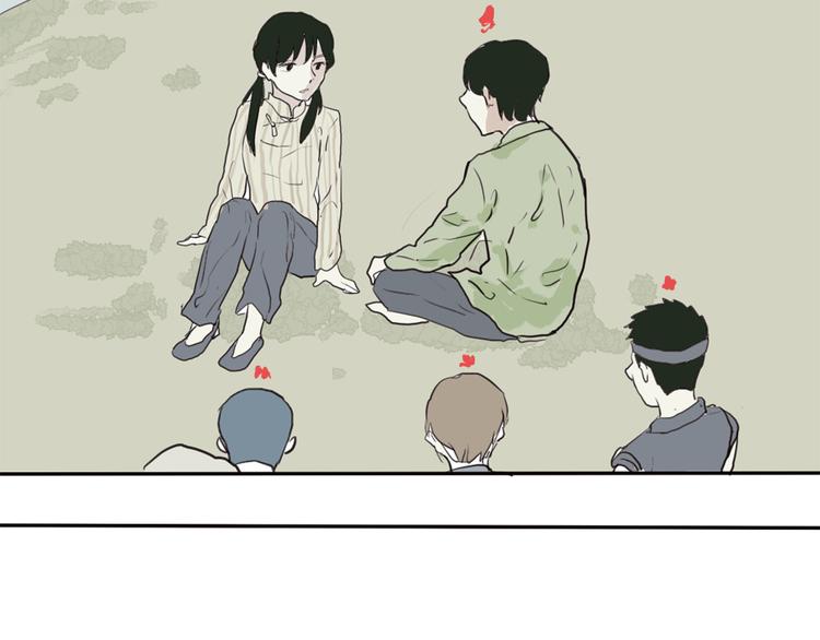 第16话 牡丹158