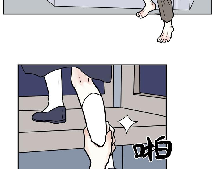 第49话 续命914