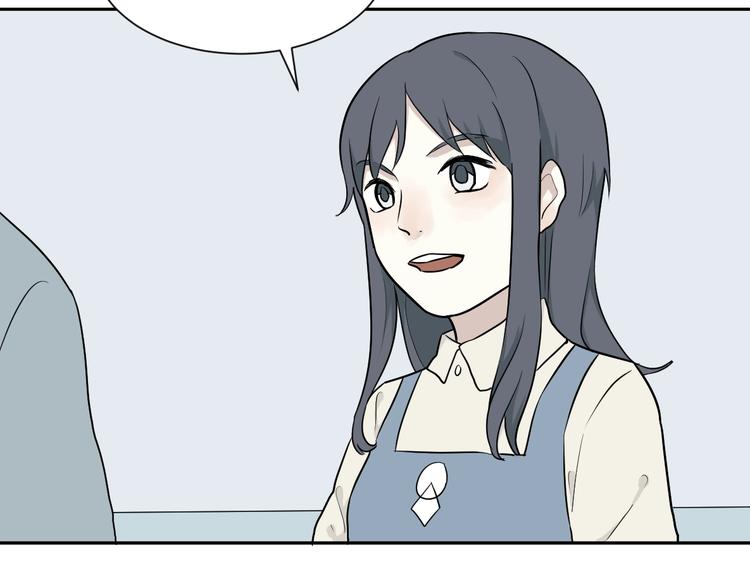 第66话 蚯蚓49