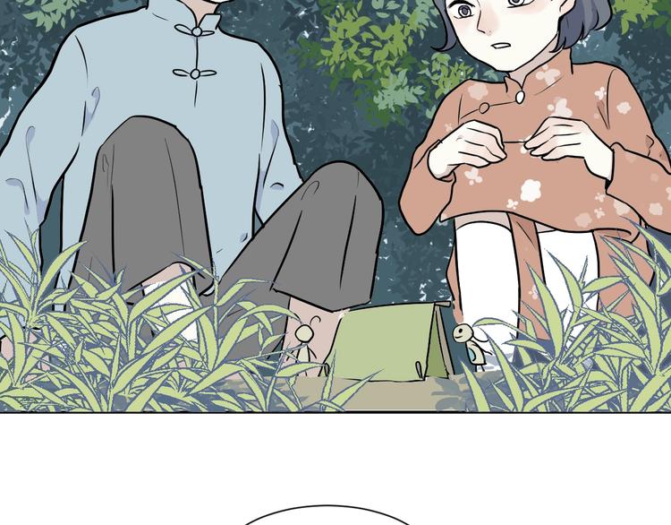 第71话 起源（上）40