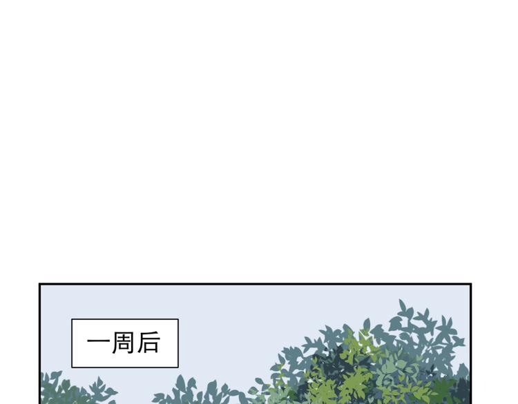 第72话 起源（下）4