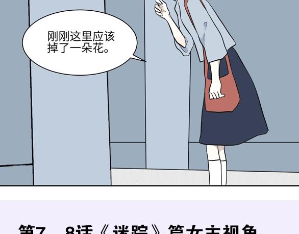 第96话 镜63