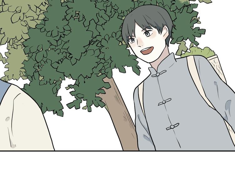第65话 蚯蚓380