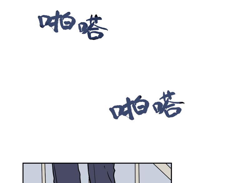 第44话 续命459