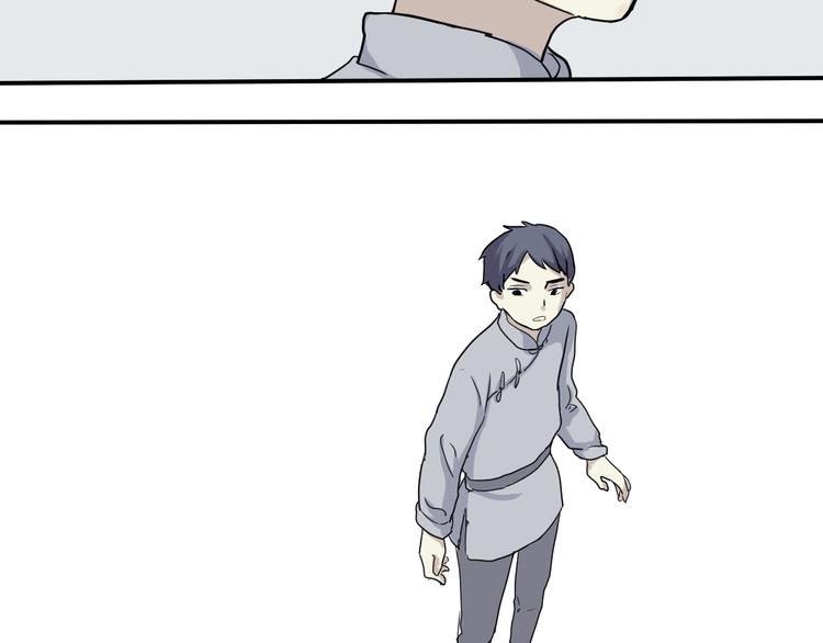 第4话 变脸（四）66