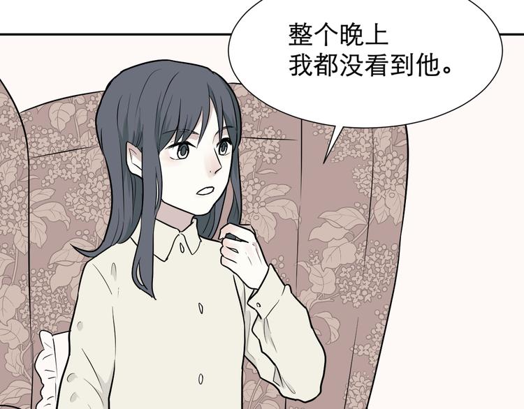 第60话 再生634