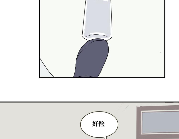 第11话 异种（三）38