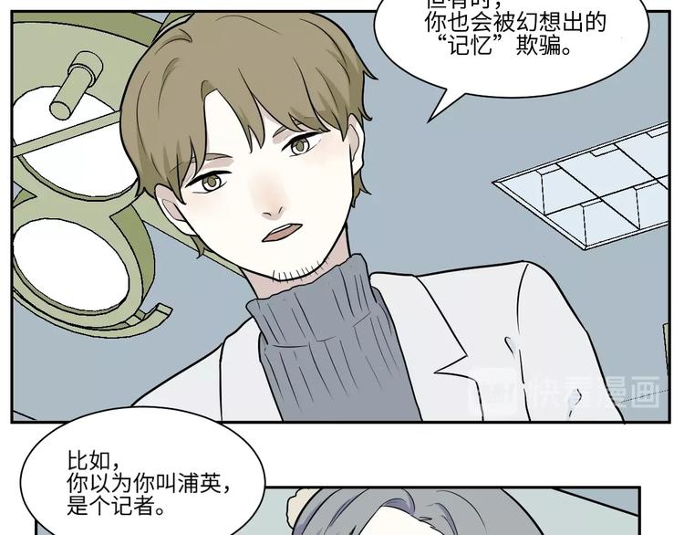 第91话 局部代换831