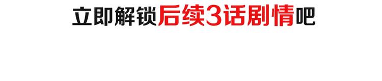 第90话 局部代换765