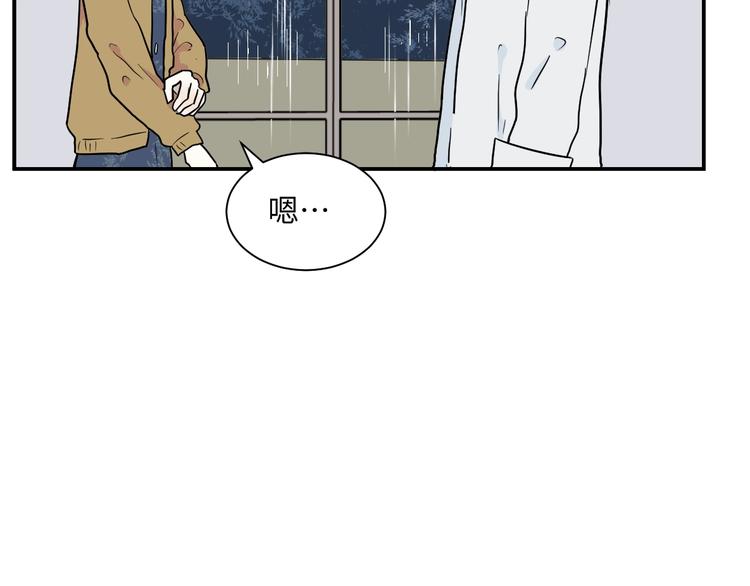 第85话 局部代换256