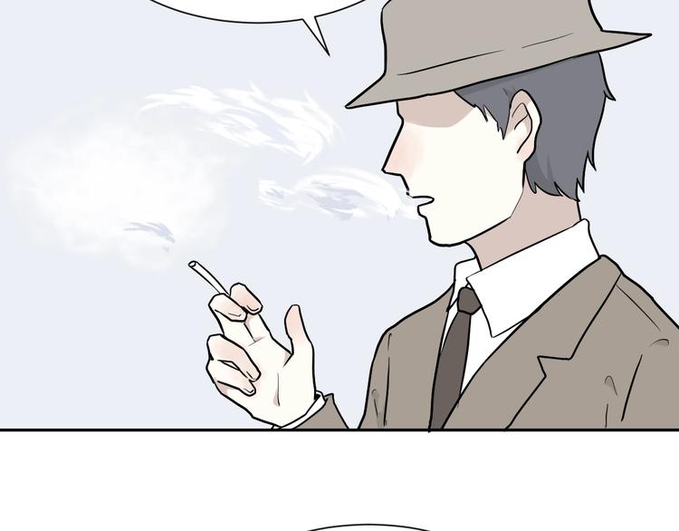 第69话 蚯蚓（七）114