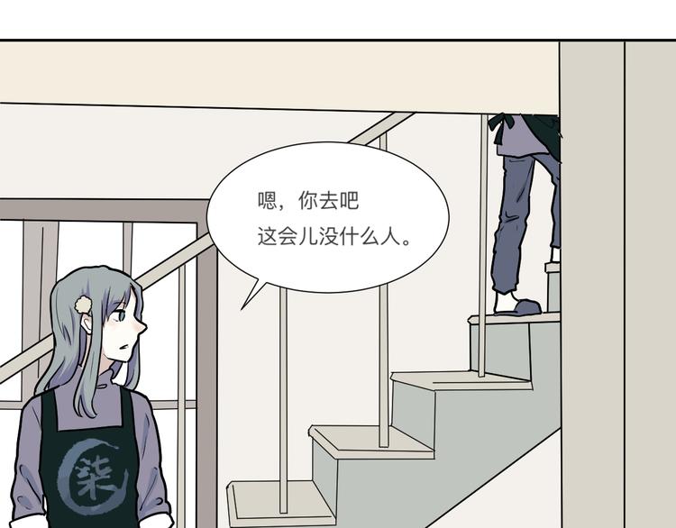第45话 续命586