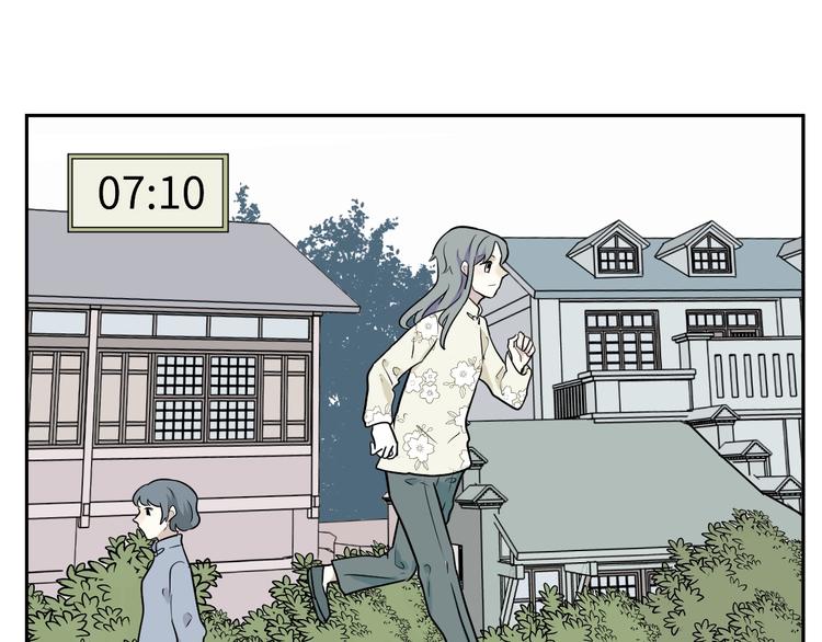 第94话 蒲英的一天10