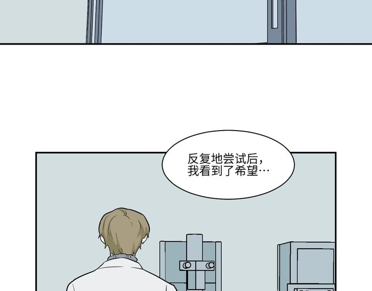 第91话 局部代换878