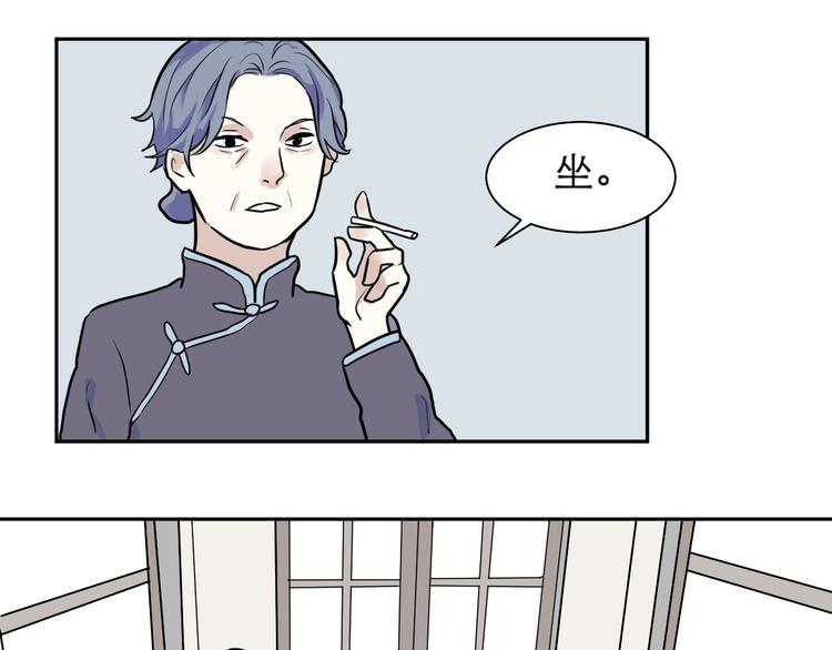 第41话 续命148